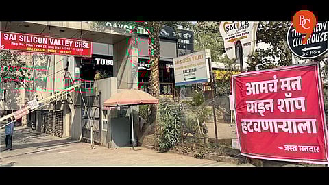 “Our Vote is For the One Who Removes the Wine Shop”; Strong Message to Candidates Before Pune Civic Poll