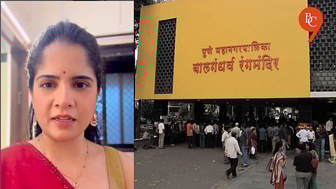 Actress Amruta Deshmukh Flags Unhygienic Conditions at Bal Gandharva Rangmandir