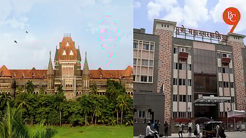 Bombay High Court Cancels Superintendent Engineer Promotions in Pune Municipal Corporation