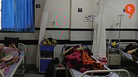 Pune News: 13 College Students Fall Ill in Lohgaon; Contaminated Water Suspected