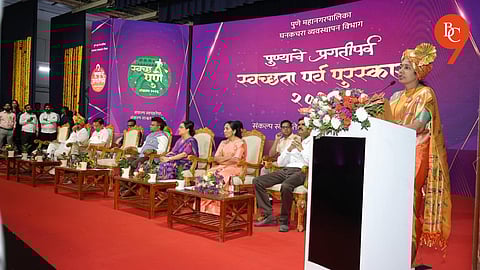 Pune Launches ‘Swacchata Parv Puraskar’ to Boost Citywide Cleanliness Drive