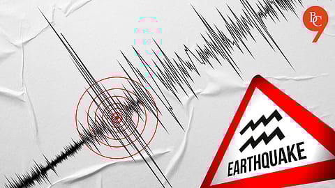 Pune: Mild Earthquake Tremors Felt in Ranjangaon; No Casualties Reported