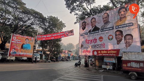Pune Launches ‘Surgical Strike’ on Illegal Hoardings; Joint Police–Civic Drive Begins Today