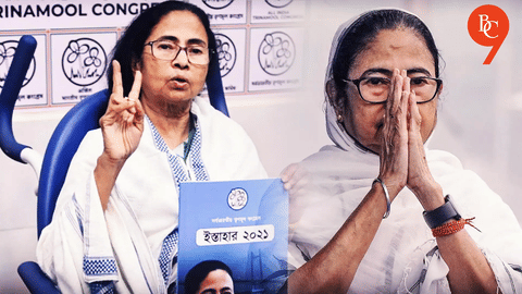 Mamata Unveils 10 Key Promises, Pledges Pucca Houses and Financial Aid for Women in West Bengal Manifesto
