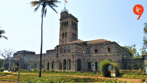 Pune University: Action Taken Against University Technology Head; Forced Leave Ordered After Allegations