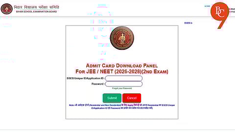 BSEB Releases Admit Cards for 2026 JEE, NEET Free Coaching Entrance Test; Exam on April 12 in Patna