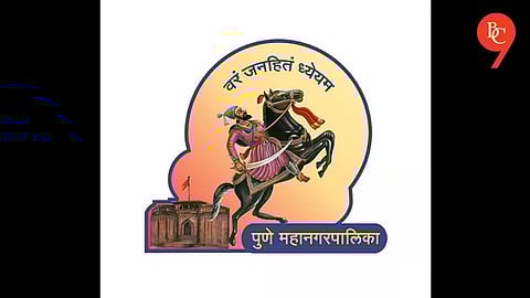 Civic Body Planned Shivaji Maharaj-Themed Entry Gates for Pune
