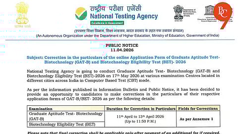 NTA Opens Correction Window for GAT-B, BET 2026 Applications Till April 13 at exams.nta.nic.in/gat-bet