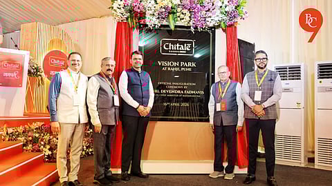 Fadnavis Inaugurates Chitale Bandhu’s Ranje Vision Park; Maharashtra to Support Export-Oriented Food Industry