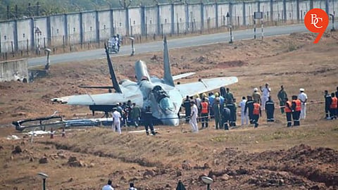 Pune Airport Runway Restored After Late-Night IAF Aircraft Incident; More Than 50 Flights Affected
