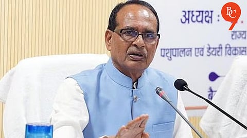 Shivraj Chouhan Launches Free ‘Mama Coaching Classes’ in Vidisha for Underprivileged Students