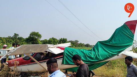 Pune Plane Crash Landing Near Baramati Airstrip; Trainee Pilot Safe
