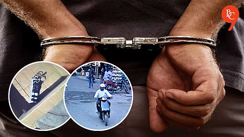 Hadapsar Hospital Bomb Scare: Major Breakthrough as Accused Arrested From Nagpur Railway Junction