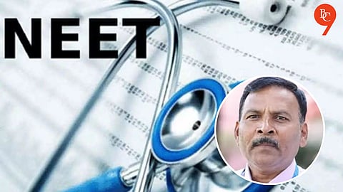Pune Chemistry Professor Held as Kingpin in NEET-UG 2026 Paper Leak Case