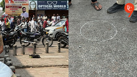 Pune Gang War: One Killed, Another Injured in Broad Daylight Gun Firing at Balajinagar