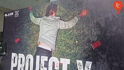 Pune Police Raid Rave Party in Tulapur, Detain Over 150 Intoxicated Youths