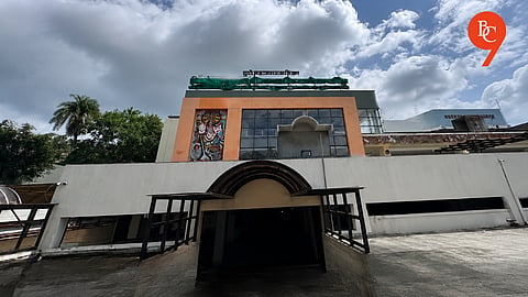 Pune: Balasaheb Thackeray Children's Theatre Still Incomplete After 12 Years; PMC Approves ₹69 Lakh for Murals