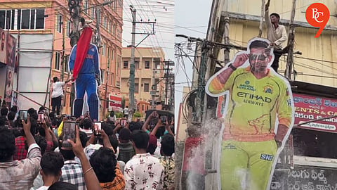 MS Dhoni’s 45th Birthday: Fans Perform Milk Abhishekam on Giant Cut-Outs in Vijayawada