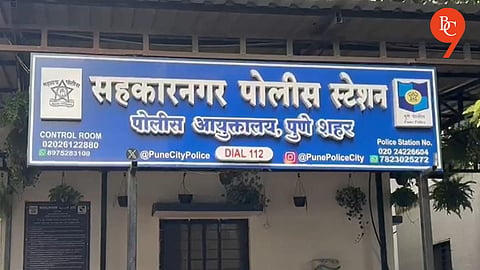 Pune Crime: Man Arrested After Creating Ruckus at Police Station to Free Arrested Friend