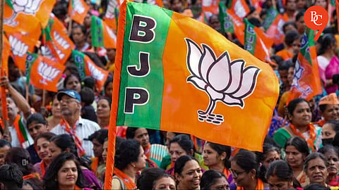 Pune: BJP State Executive Meeting to Be Held on Monday; Devendra Fadnavis, Vinod Tawde to Attend