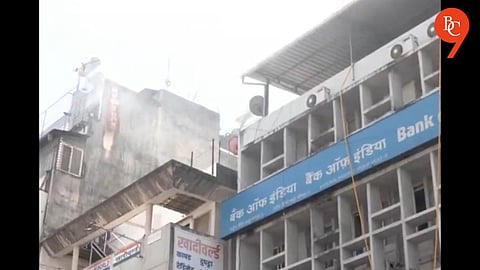 Pune: Fire Breaks Out at Bank of India Building on Laxmi Road, No Injuries Reported