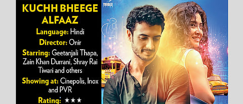 Kuchh Bheege Alfaaz (Reviews)