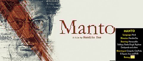 Manto Review: The marvellous Manto