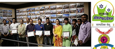 Sakal Social Foundation holds photography contest on Wari