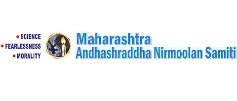 MANS criticises film bans