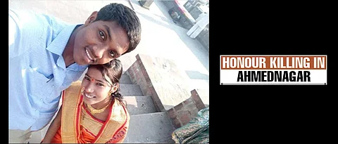 Couple set ablaze in A’nagar over inter-caste marriage