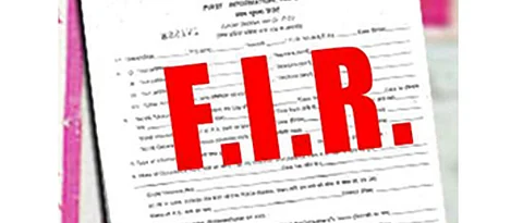 FIR lodged against unknown person for killing 21 dogs