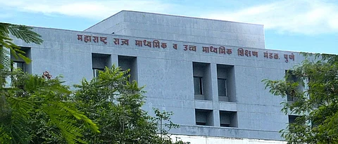 Maharashtra SSC results to be declared tomorrow