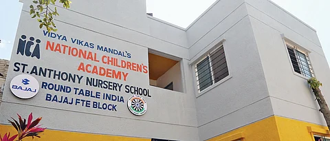 National Children's Academy New School Building Inaugurated In City