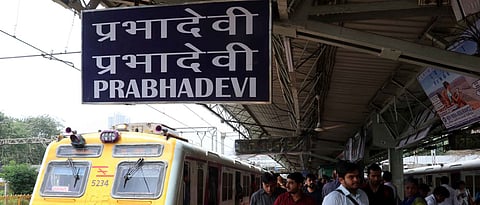 Name of Mumbai suburban railway station changed from 'colonial' to local