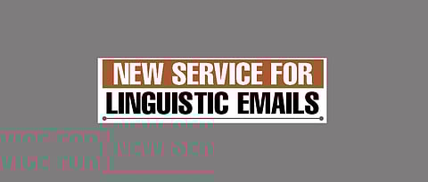 DataMail now provides unlimited space to users