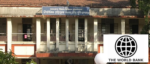ITI Aundh gets Rs 2.5 cr fund from World Bank