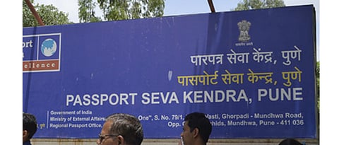 Passport Adalat to be held on Feb 13