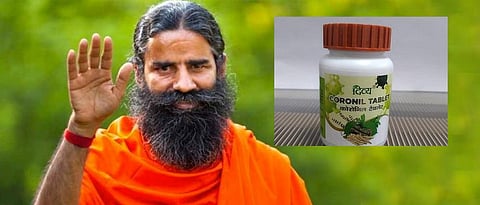 Pune: Proceedings against Ramdev Baba and Patanjali CEO Acharya Balkrishna begins in Junnar court