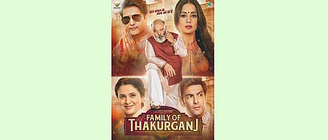 Family of Thakurganj: There is no saviour here (Reviews)