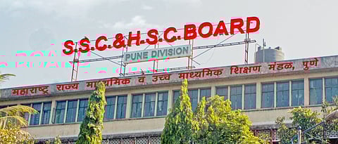 Maharashtra State Board Releases Tentative Dates for SSC, HSC Exams