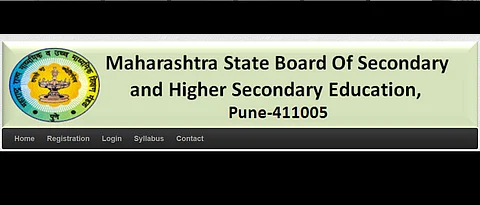 Online forms for private SSC, HSC students available