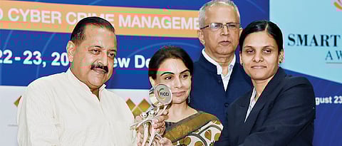 Pune police get award from FICCI for smart policing