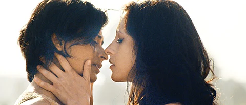 'Unfreedom' to release on Netflix