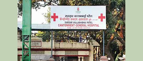 Pune Cantonment hospital gets new facilities