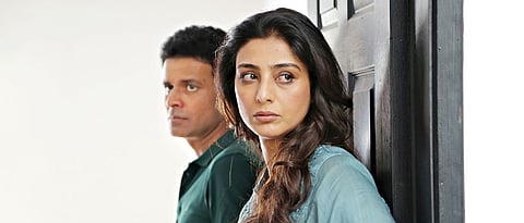 Movie Review: Missing - Missing the thrill