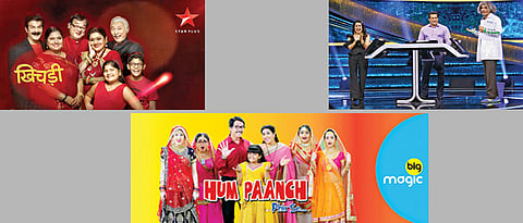 Not the season of sequels!