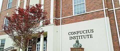 Is there hidden agenda in confucius institute in US?