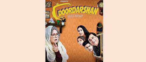 Doordarshan Reviews: All that old is not gold