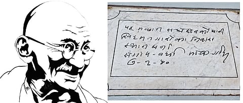 Pune’s Congress Bhavan Built Because of Mahatma Gandhi
