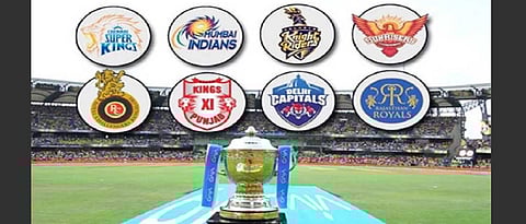 IPL 2020 will now start from April 15: BCCI official